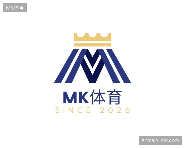 走近MK体育官网